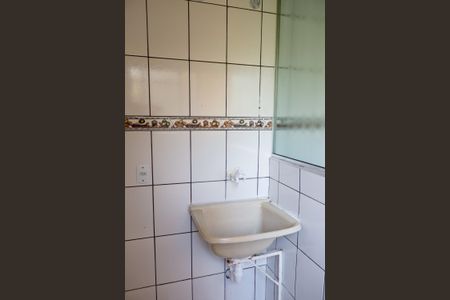 Apartamento à venda com 56m², 2 quartos e 1 vaga Apartamento à venda com 56m², 2 quartos e 1 vagaÁrea de Serviço