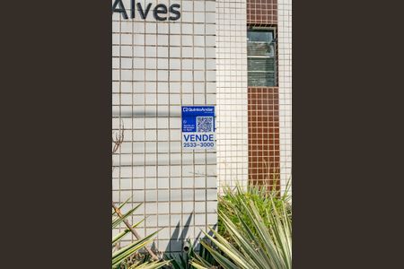 Apartamento à venda com 74m², 2 quartos e 1 vaga Apartamento à venda com 74m², 2 quartos e 1 vagaPlaquinha