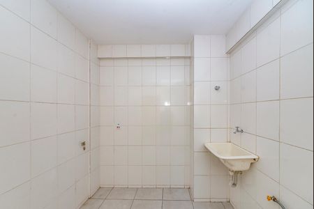 Apartamento à venda com 74m², 2 quartos e 1 vaga Apartamento à venda com 74m², 2 quartos e 1 vagaÁrea de Serviço