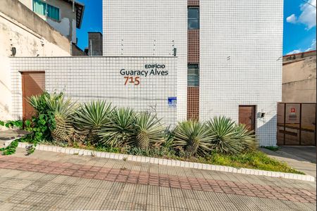 Apartamento à venda com 74m², 2 quartos e 1 vaga Apartamento à venda com 74m², 2 quartos e 1 vagaPlaquinha