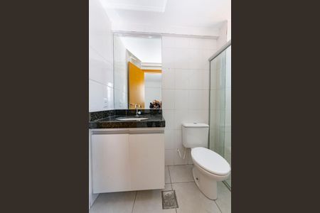 Apartamento à venda com 74m², 2 quartos e 1 vaga Apartamento à venda com 74m², 2 quartos e 1 vagaBanheiro da Suíte