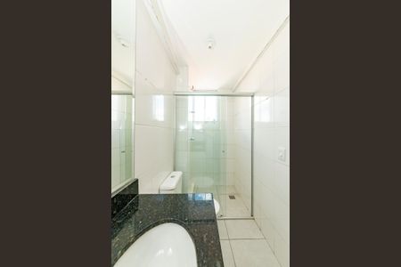 Apartamento à venda com 74m², 2 quartos e 1 vaga Apartamento à venda com 74m², 2 quartos e 1 vagaBanheiro da Suíte