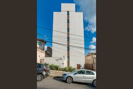 Apartamento à venda com 74m², 2 quartos e 1 vaga Apartamento à venda com 74m², 2 quartos e 1 vagaFachada