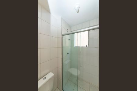 Apartamento à venda com 74m², 2 quartos e 1 vaga Apartamento à venda com 74m², 2 quartos e 1 vagaBanheiro Social