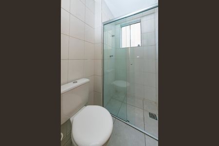 Apartamento à venda com 74m², 2 quartos e 1 vaga Apartamento à venda com 74m², 2 quartos e 1 vagaBanheiro Social