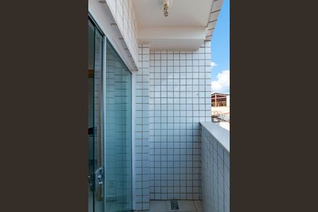 Apartamento à venda com 74m², 2 quartos e 1 vaga Apartamento à venda com 74m², 2 quartos e 1 vagaVaranda da Suíte