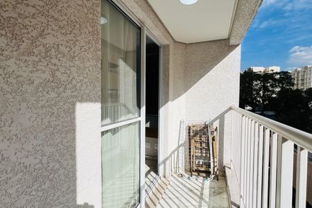 Apartamento à venda com 42m², 2 quartos e 1 vagaVaranda da Sala