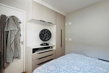 Apartamento à venda com 42m², 2 quartos e 1 vagaQuarto 1