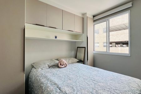 Apartamento à venda com 42m², 2 quartos e 1 vagaQuarto 1