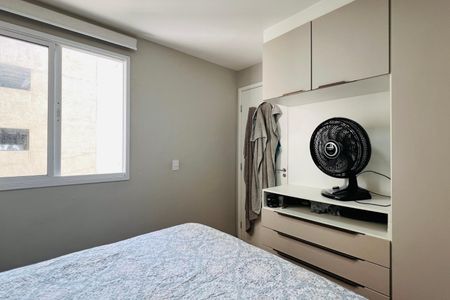 Apartamento à venda com 42m², 2 quartos e 1 vagaQuarto 1