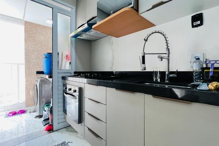 Apartamento à venda com 42m², 2 quartos e 1 vagaCozinha e Área de Serviço