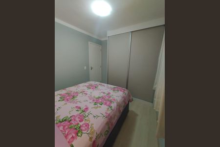 Apartamento à venda com 58m², 2 quartos e 2 vagas Apartamento à venda com 58m², 2 quartos e 2 vagasQuarto 1