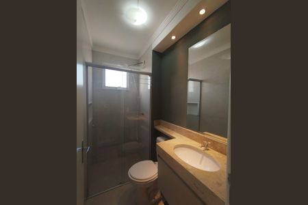 Apartamento à venda com 58m², 2 quartos e 2 vagas Apartamento à venda com 58m², 2 quartos e 2 vagasBanheiro