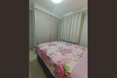Apartamento à venda com 58m², 2 quartos e 2 vagas Apartamento à venda com 58m², 2 quartos e 2 vagasQuarto 1