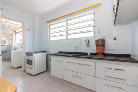 Apartamento à venda com 120m², 3 quartos e 1 vaga Apartamento à venda com 120m², 3 quartos e 1 vagaFoto 24