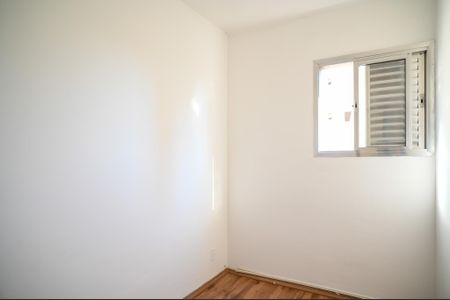 Apartamento à venda com 62m², 3 quartos e 1 vagaQuarto 1