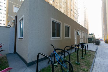 Apartamento para alugar com 46m², 2 quartos e 1 vaga Apartamento para alugar com 46m², 2 quartos e 1 vagaÁrea comum
