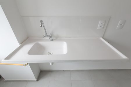Apartamento para alugar com 46m², 2 quartos e 1 vaga Apartamento para alugar com 46m², 2 quartos e 1 vagaCozinha