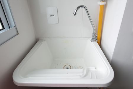 Apartamento para alugar com 46m², 2 quartos e 1 vaga Apartamento para alugar com 46m², 2 quartos e 1 vagaÁrea de Serviço