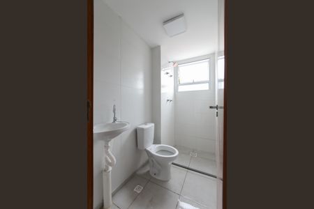 Apartamento para alugar com 46m², 2 quartos e 1 vaga Apartamento para alugar com 46m², 2 quartos e 1 vagaBanheiro