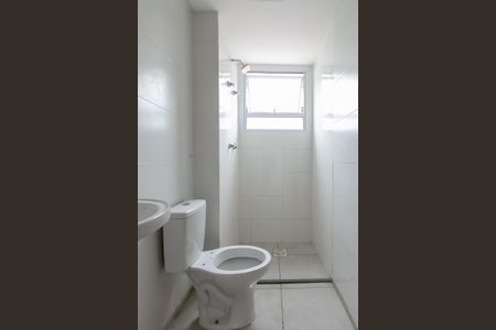 Apartamento para alugar com 46m², 2 quartos e 1 vaga Apartamento para alugar com 46m², 2 quartos e 1 vagaBanheiro