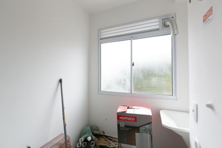 Apartamento para alugar com 46m², 2 quartos e 1 vaga Apartamento para alugar com 46m², 2 quartos e 1 vagaÁrea de Serviço