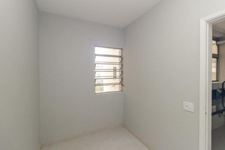 Apartamento à venda com 145m², 3 quartos e 1 vaga Apartamento à venda com 145m², 3 quartos e 1 vagaQuarto de Serviço