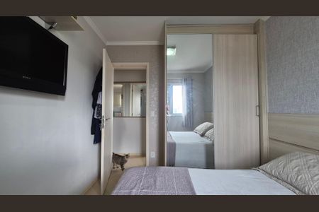 Apartamento à venda com 57m², 2 quartos e 1 vaga Apartamento à venda com 57m², 2 quartos e 1 vagaQuarto 2