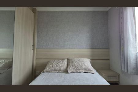 Apartamento à venda com 57m², 2 quartos e 1 vaga Apartamento à venda com 57m², 2 quartos e 1 vagaQuarto 2