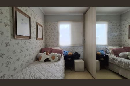 Apartamento à venda com 57m², 2 quartos e 1 vaga Apartamento à venda com 57m², 2 quartos e 1 vagaQuarto