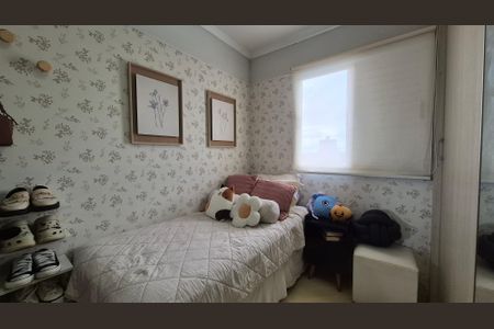 Apartamento à venda com 57m², 2 quartos e 1 vaga Apartamento à venda com 57m², 2 quartos e 1 vagaQuarto