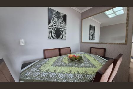 Apartamento à venda com 57m², 2 quartos e 1 vaga Apartamento à venda com 57m², 2 quartos e 1 vagaSala