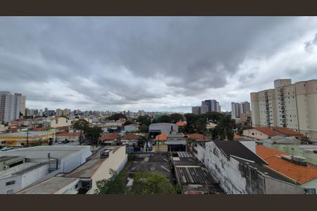 Apartamento à venda com 57m², 2 quartos e 1 vaga Apartamento à venda com 57m², 2 quartos e 1 vagaVista