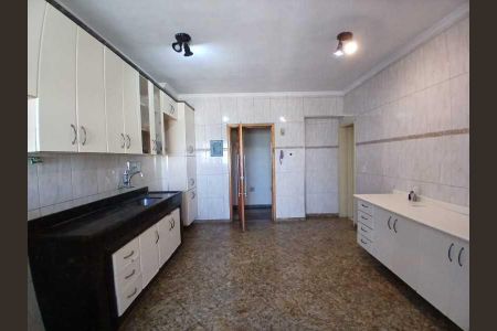 Apartamento à venda com 102m², 2 quartos e 1 vaga