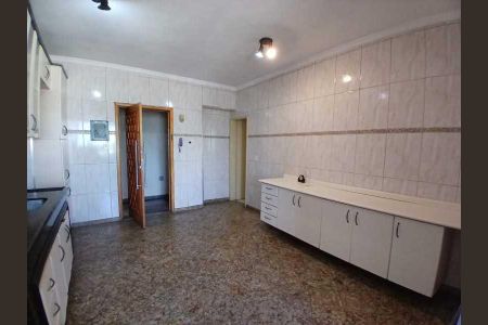 Apartamento à venda com 102m², 2 quartos e 1 vaga