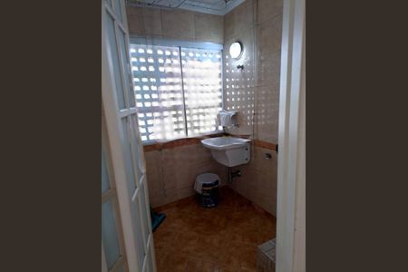 Apartamento à venda com 102m², 4 quartos e 2 vagas