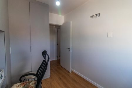 Apartamento à venda com 62m², 2 quartos e 2 vagasQuarto 1