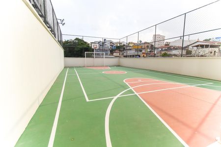 Apartamento à venda com 50m², 2 quartos e 1 vaga Apartamento à venda com 50m², 2 quartos e 1 vagaQuadra Esportiva
