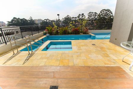 Apartamento à venda com 50m², 2 quartos e 1 vaga Apartamento à venda com 50m², 2 quartos e 1 vagaPiscina