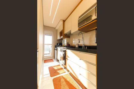 Apartamento à venda com 50m², 2 quartos e 1 vaga Apartamento à venda com 50m², 2 quartos e 1 vagaCozinha e Área de Serviço