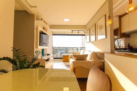 Apartamento à venda com 50m², 2 quartos e 1 vaga Apartamento à venda com 50m², 2 quartos e 1 vagaSala