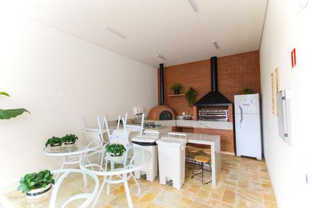 Apartamento à venda com 50m², 2 quartos e 1 vaga Apartamento à venda com 50m², 2 quartos e 1 vagaÁrea Gourmet