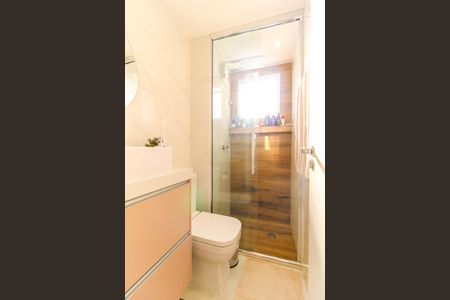 Apartamento à venda com 50m², 2 quartos e 1 vaga Apartamento à venda com 50m², 2 quartos e 1 vagaBanheiro