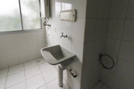 Apartamento à venda com 49m², 2 quartos e 1 vaga Apartamento à venda com 49m², 2 quartos e 1 vagaÁrea de Serviço