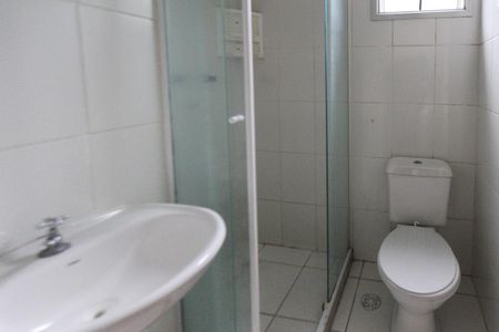 Apartamento à venda com 49m², 2 quartos e 1 vaga Apartamento à venda com 49m², 2 quartos e 1 vagaBanheiro