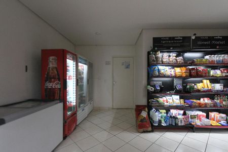 Apartamento à venda com 49m², 2 quartos e 1 vaga Apartamento à venda com 49m², 2 quartos e 1 vagaÁrea comum