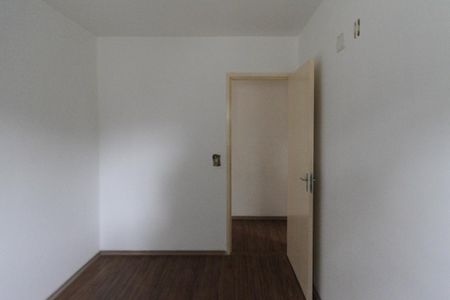 Apartamento à venda com 49m², 2 quartos e 1 vaga Apartamento à venda com 49m², 2 quartos e 1 vagaQuarto 1