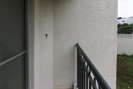 Apartamento à venda com 49m², 2 quartos e 1 vaga Apartamento à venda com 49m², 2 quartos e 1 vagaVaranda
