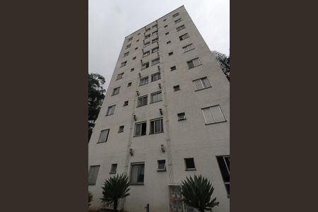 Apartamento à venda com 49m², 2 quartos e 1 vaga Apartamento à venda com 49m², 2 quartos e 1 vagaFachada