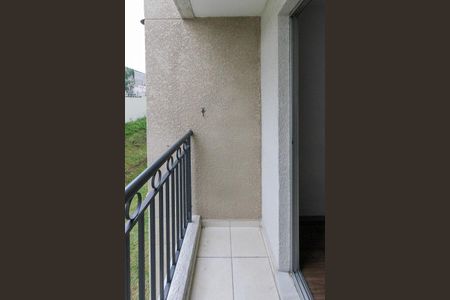 Apartamento à venda com 49m², 2 quartos e 1 vaga Apartamento à venda com 49m², 2 quartos e 1 vagaVaranda